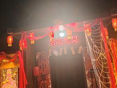 -武汉园博园(武汉自然博物馆)