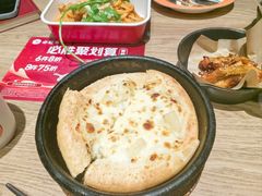 -必胜客(新中纬店)