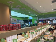 -一围肥牛小火锅(高铁吾悦店)
