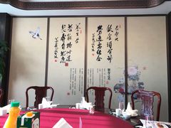 -马凯餐厅(地安门店)