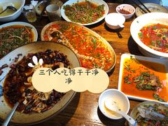 -不相离盐帮菜(郎园店)
