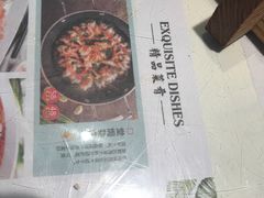 -雍哲港式餐厅(现代广场店)