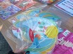 -香市公园-中国沉香文化博物馆