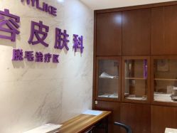 -厦门美莱整形美容医院