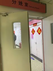 -北京妇产医院(东院)