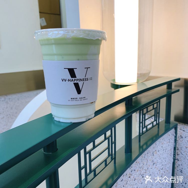 童年回忆[调皮]维维豆奶新品来袭