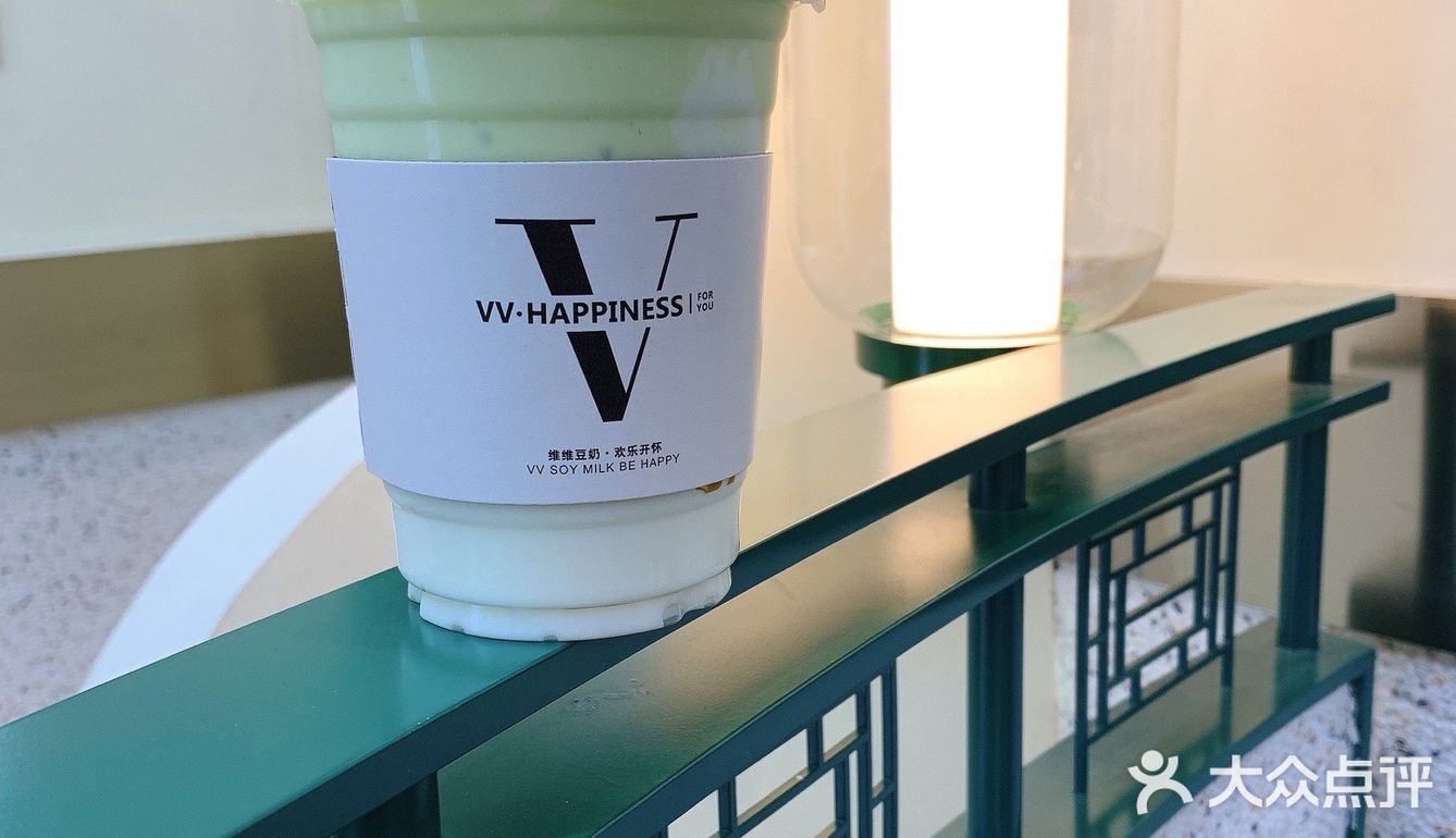 童年回忆[调皮]维维豆奶新品来袭