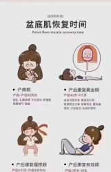 -昕孕瑜伽·孕妇瑜伽·产后修复