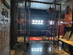 -华夏良子·足道·SPA·艾灸(苏州桥店)