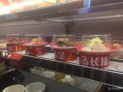 -友壹町寿司(嘉洲广场店)