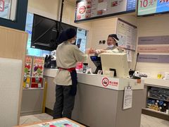-滨寿司(新街口中央商场店)