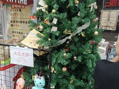 -嘉升大排档(番禺总店)