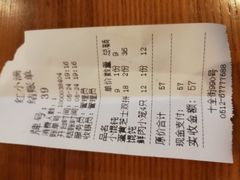 -红小满休闲餐厅(十全街店)