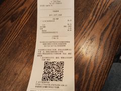 -星巴克(西藏路店)