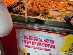-黄毛鸭脖(汉阳总店)