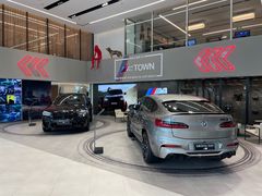 -北京盈之宝宝马4S店(望京店)