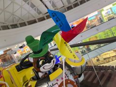 -万达茂商场(南京仙林店)