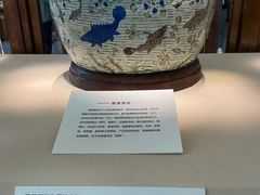 -旅顺博物馆