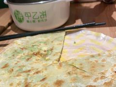 -甲乙饼·手工牛肉饼(东方广场店)