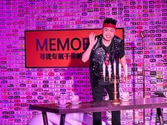 -太原影都(激光MAX影院)