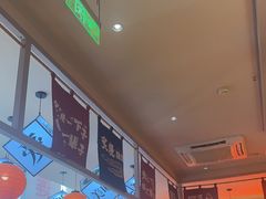 -莲寿司(国兴店)