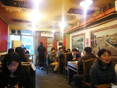 大堂-裕德孚·非遗手切涮羊肉(东直门内大街店)