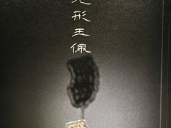 -盘龙城遗址博物院