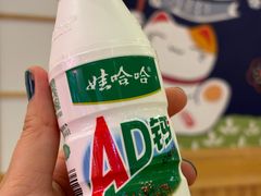 -松野谷·寿喜烧自助(华联顺义金街购物中心店)