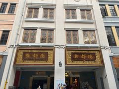 -点都德(北京路贰店)