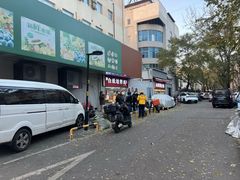-白纸坊美式炸鸡