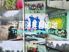 -东湖小天池真人CS彩弹野战基地