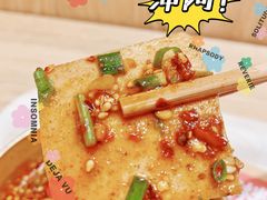 -盛香亭热卤(万象城店)