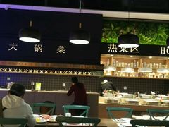 大堂-亚马逊环球美食百汇(新城吾悦广场店)