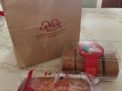 -红宝石·鲜奶小方(万航店)