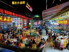 -盱眙小龙虾(天虹店)