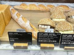 -WHEAT&BAKER-麥(凯德来福士店)