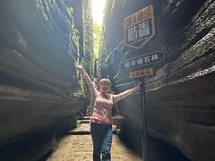 -梭布垭石林景区