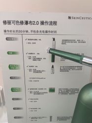 -BR光电保养