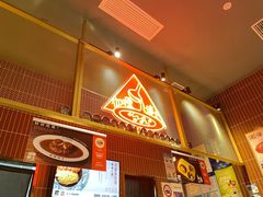 -伽喱博士 Dr.CURRY咖喱饭(太阳宫咖喱店)