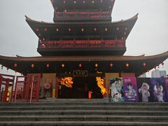 -磁器口古镇