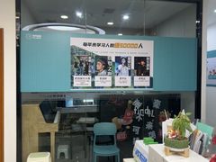 -Mr.先声音乐(东海店)