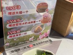 -将太无二·北美传奇寿司(瑞士公寓店)
