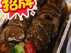 -长春观斋补堂素菜馆