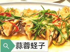 -旺达·福州菜(正大广场店)