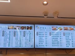 -护国寺小吃(新街口店)