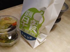-眉州东坡(中日友好医院店)
