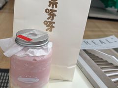 -果呀呀(国金街店)