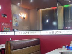 -尚品火锅(正阳路店)
