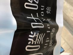 -啊噗吐呦现场烘焙(麦凯乐店)