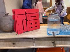 -小泉居(水坑尾店 )